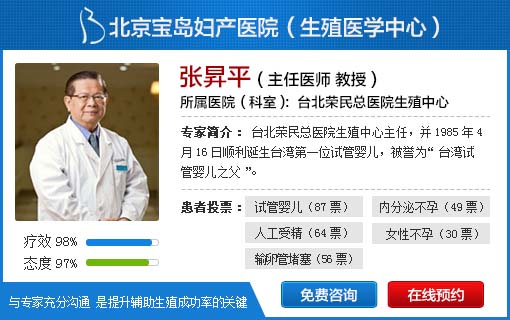 張昇平設計(jì).jpg