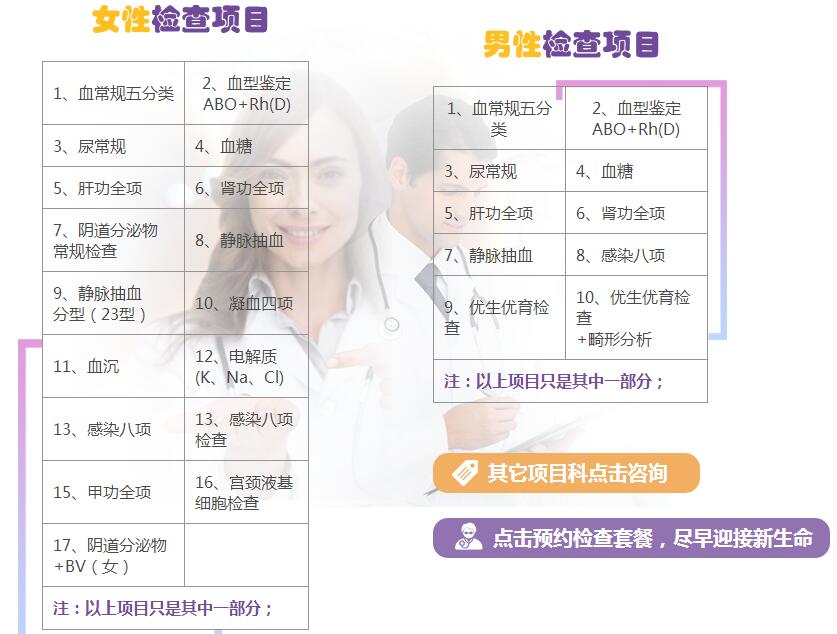 QQ截圖20170703105150.jpg