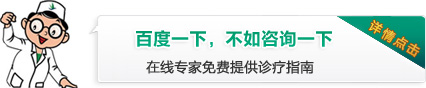 百度一(yī)下(xià)（綠(lǜ)色小(xiǎo)護士）.jpg