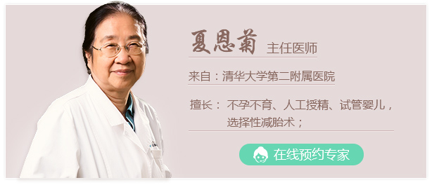 王穎橫圖_副本.jpg