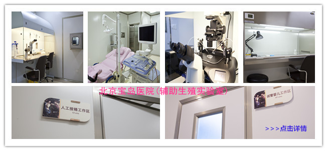 實驗室_副本1.jpg