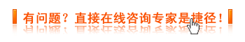 捷徑II.gif