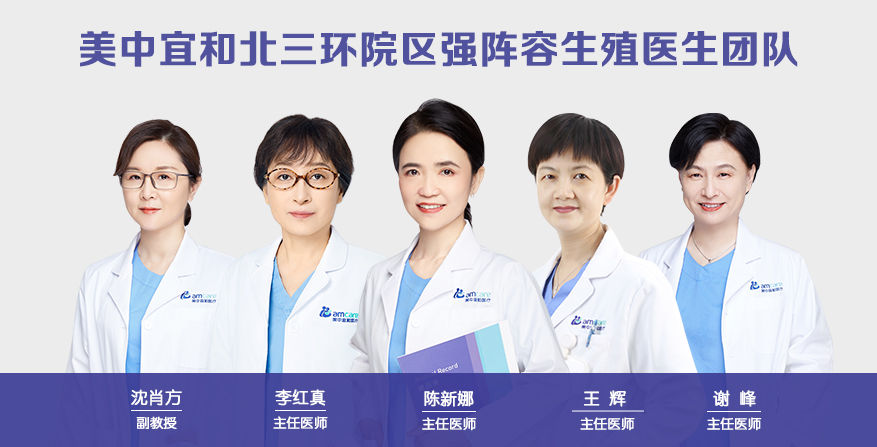 專家(jiā)團隊