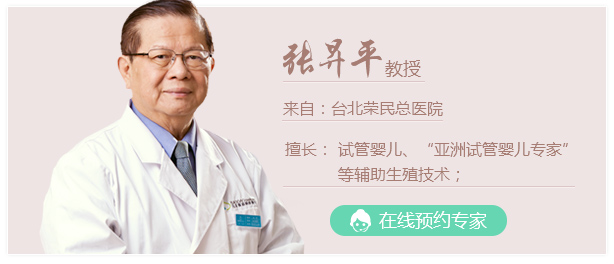 張昇平.jpg